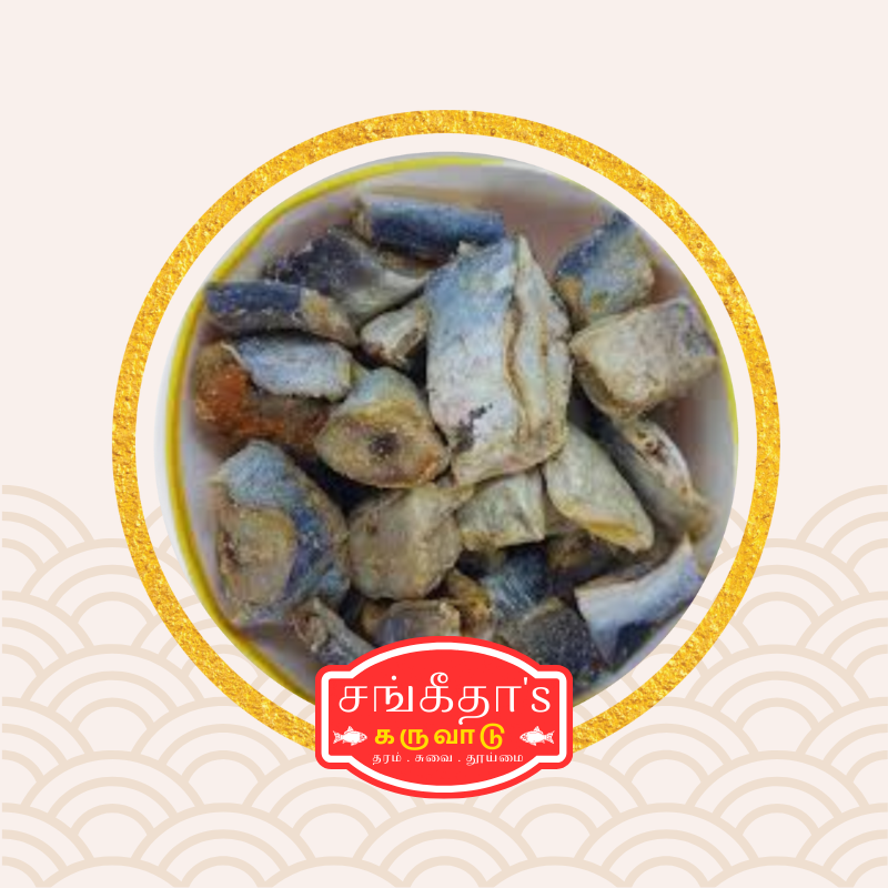 கத்தலை மீன் கருவாடு / Catla Fish Dry Fish